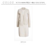 ニットワンピースセットアップ | BACKYARD FAMILY | 詳細画像16 