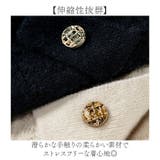 ニットワンピースセットアップ | BACKYARD FAMILY | 詳細画像7 