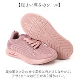 メッシュシューズ スニーカー | BACKYARD FAMILY | 詳細画像9 