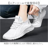 ニットスニーカー シューズ  | BACKYARD FAMILY | 詳細画像14 