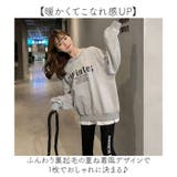 重ね着風トップス ロゴ付き 裏起毛 | BACKYARD FAMILY | 詳細画像2 