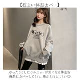 重ね着風トップス ロゴ付き 裏起毛 | BACKYARD FAMILY | 詳細画像7 