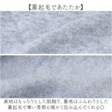 重ね着風トップス ロゴ付き 裏起毛 | BACKYARD FAMILY | 詳細画像8 