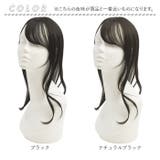 プリシラ ちょびっと白髪かくし ST-012 ST-012L | BACKYARD FAMILY | 詳細画像12