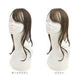 プリシラ ちょびっと白髪かくし ST-012 ST-012L | BACKYARD FAMILY | 詳細画像13