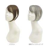 プリシラ ちょびっと白髪かくし ST-012 ST-012L | BACKYARD FAMILY | 詳細画像18