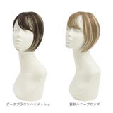 プリシラ ちょびっと白髪かくし ST-012 ST-012L | BACKYARD FAMILY | 詳細画像20