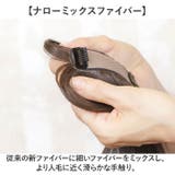 プリシラ ちょびっと白髪かくし ST-012 ST-012L | BACKYARD FAMILY | 詳細画像7