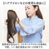 プリシラ ちょびっと白髪かくし ST-012 ST-012L | BACKYARD FAMILY | 詳細画像8