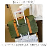 旅行バッグ ボストンバッグ | BACKYARD FAMILY | 詳細画像8 