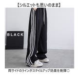 サイドライン トラックパンツ スポーティ | BACKYARD FAMILY | 詳細画像3 