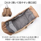 マザーズバッグ リュック 2way トートショルダー | BACKYARD FAMILY | 詳細画像3 