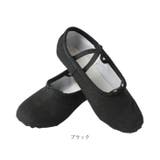 バレエシューズ 子供 キッズ | BACKYARD FAMILY | 詳細画像12 