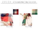 マフラー 大判 軽量 | BACKYARD FAMILY | 詳細画像16 