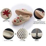 シビラ サボ型スリッパ | BACKYARD FAMILY | 詳細画像14 