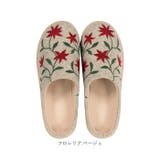 シビラ サボ型スリッパ | BACKYARD FAMILY | 詳細画像16 