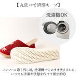 シビラ サボ型スリッパ | BACKYARD FAMILY | 詳細画像8 