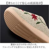 シビラ サボ型スリッパ | BACKYARD FAMILY | 詳細画像9 