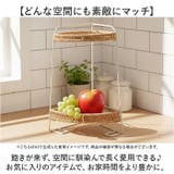 UTILE ユティル コーナーラック | BACKYARD FAMILY | 詳細画像7