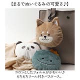 もちもちリール付きパスケース | BACKYARD FAMILY | 詳細画像2 