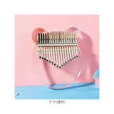 カリンバ 17キー 透明 | BACKYARD FAMILY | 詳細画像12 