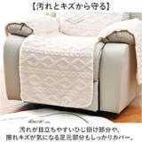 マッサージチェア カバー | BACKYARD FAMILY | 詳細画像4 