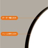 ウォールミラー 鏡 丸い | BACKYARD FAMILY | 詳細画像9 