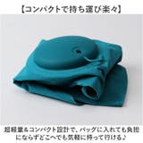 ネックピロー ポンプ式 クッション | BACKYARD FAMILY | 詳細画像6 