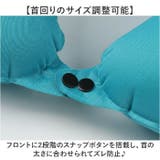 ネックピロー ポンプ式 クッション | BACKYARD FAMILY | 詳細画像8 