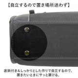 HAMILTON太番手兼用ビジネスバッグ26578 | BACKYARD FAMILY | 詳細画像8 