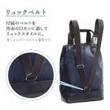 BLAZER CLUB PVCチャックダレス3wayバッグ16463 | BACKYARD FAMILY | 詳細画像12