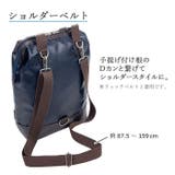 BLAZER CLUB PVCチャックダレス3wayバッグ16463 | BACKYARD FAMILY | 詳細画像13