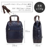 BLAZER CLUB PVCチャックダレス3wayバッグ16463 | BACKYARD FAMILY | 詳細画像14