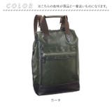 BLAZER CLUB PVCチャックダレス3wayバッグ16463 | BACKYARD FAMILY | 詳細画像17