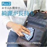 BLAZER CLUB PVCチャックダレス3wayバッグ16463 | BACKYARD FAMILY | 詳細画像5