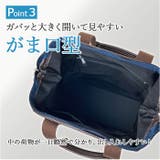 BLAZER CLUB PVCチャックダレス3wayバッグ16463 | BACKYARD FAMILY | 詳細画像6