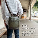 BLAZER CLUB PVCチャックダレス3wayバッグ16463 | BACKYARD FAMILY | 詳細画像7