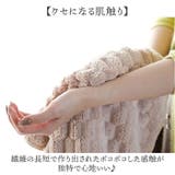 カラリポコ フェイスタオル | BACKYARD FAMILY | 詳細画像6 