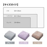 カラリポコ フェイスタオル | BACKYARD FAMILY | 詳細画像10 