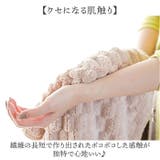 カラリポコ ヘアドライタオル | BACKYARD FAMILY | 詳細画像6 