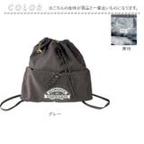 HarryPotter×Flapper クィディッチナップサック | BACKYARD FAMILY | 詳細画像16 