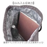 HarryPotter×Flapper クィディッチナップサック | BACKYARD FAMILY | 詳細画像3 