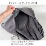 HarryPotter×Flapper クィディッチナップサック | BACKYARD FAMILY | 詳細画像4 