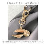 HarryPotter×Flapper クィディッチナップサック | BACKYARD FAMILY | 詳細画像6 