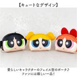 The Powerpuff Girls×Flapper シェル型ポーチ | BACKYARD FAMILY | 詳細画像3 