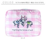 The Powerpuff Girls×Flapper ギンガムチェックポーチ | BACKYARD FAMILY | 詳細画像8 