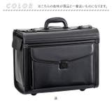 G GUSTO2輪キャスター付きパイロットケース20029 | BACKYARD FAMILY | 詳細画像16