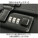 G GUSTO2輪キャスター付きパイロットケース20029 | BACKYARD FAMILY | 詳細画像7