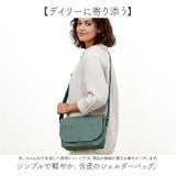 Lafiel ラフィール カラー合皮 合皮 ショルダーバッグ | BACKYARD FAMILY | 詳細画像2 