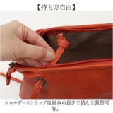 Lafiel ラフィール カラー合皮 合皮 ワイヤーショルダーバッグL | BACKYARD FAMILY | 詳細画像7 